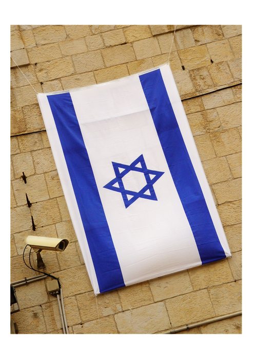 Israël