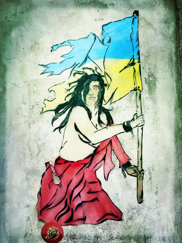 Street Art