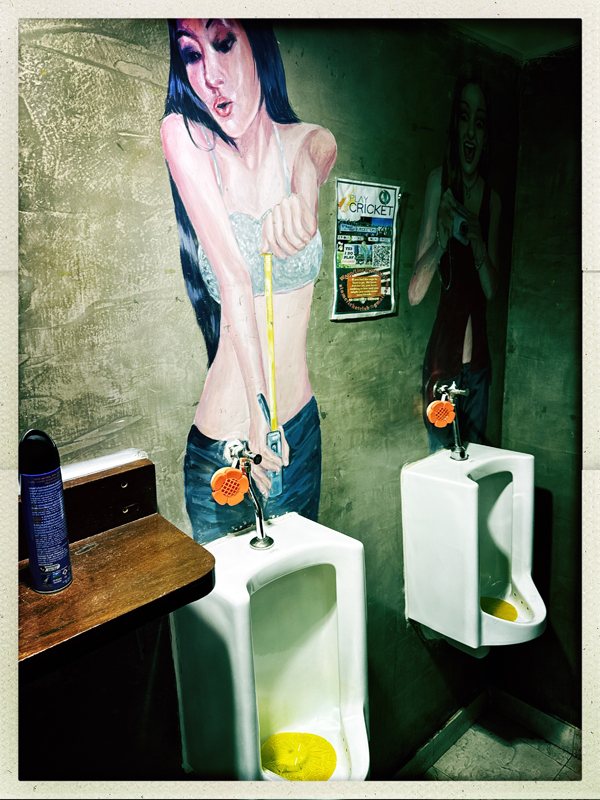 Street Art